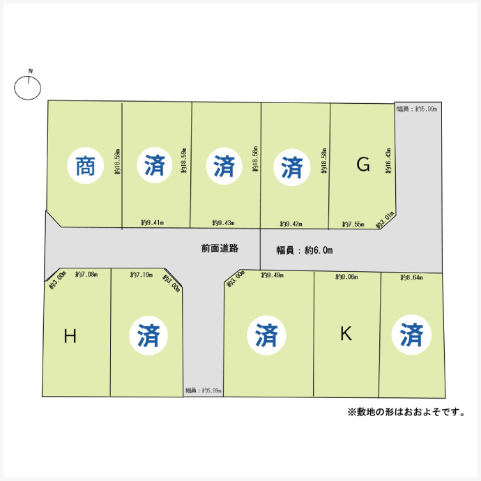 白尾ヌ(10区画)区画図