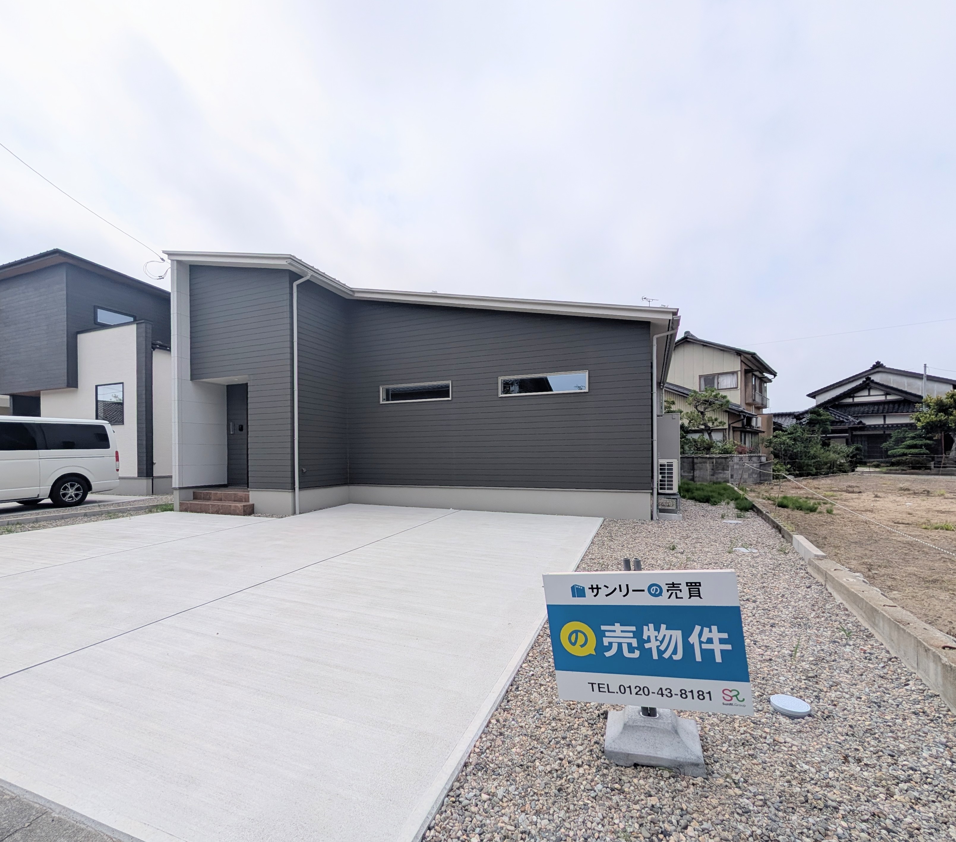 物件画像20
