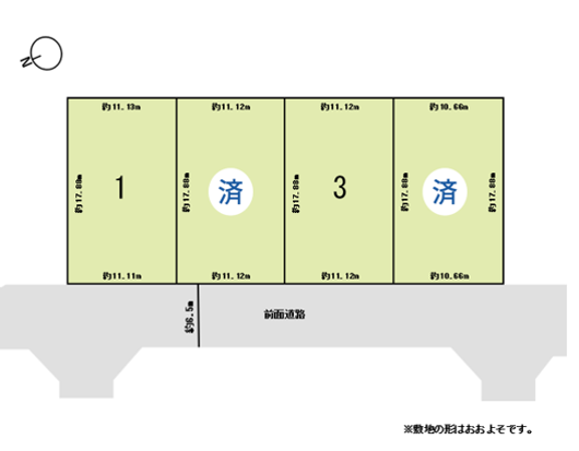 物件画像2