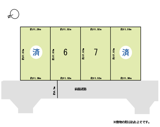 物件画像2