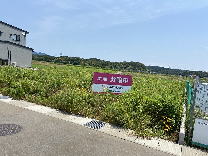 物件画像4