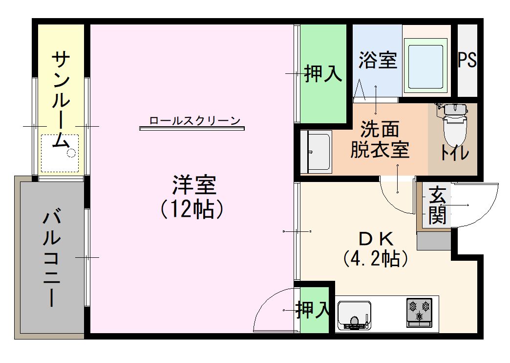 物件画像4