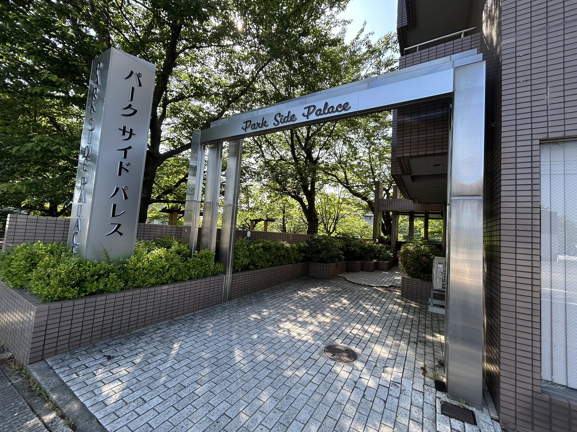 物件画像10
