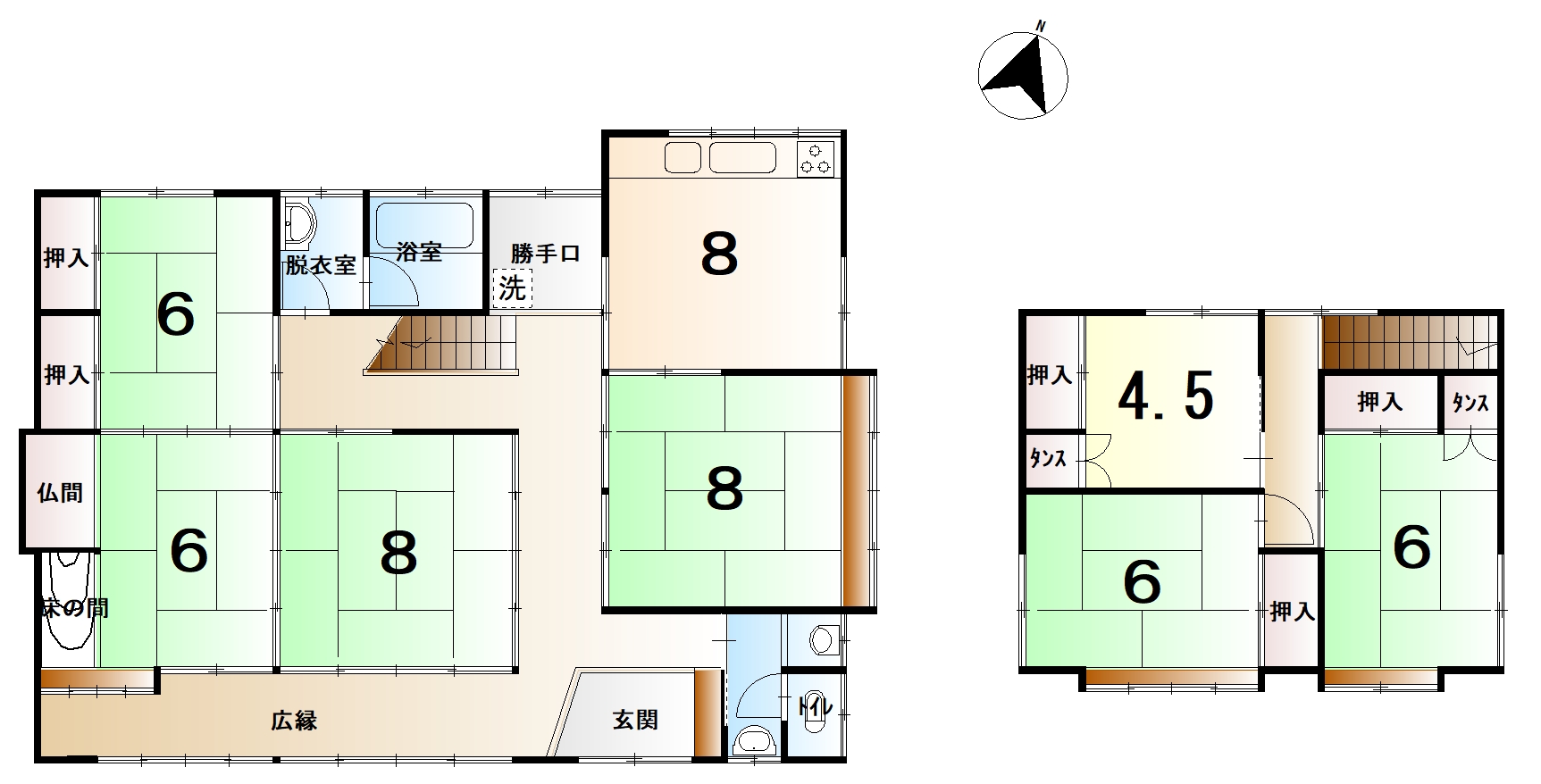 物件画像2