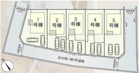 物件画像4
