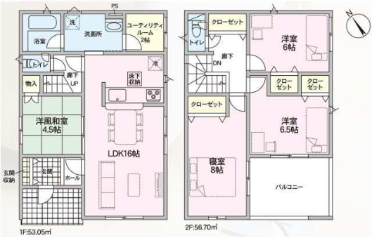 物件画像2