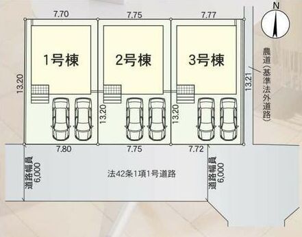 物件画像4