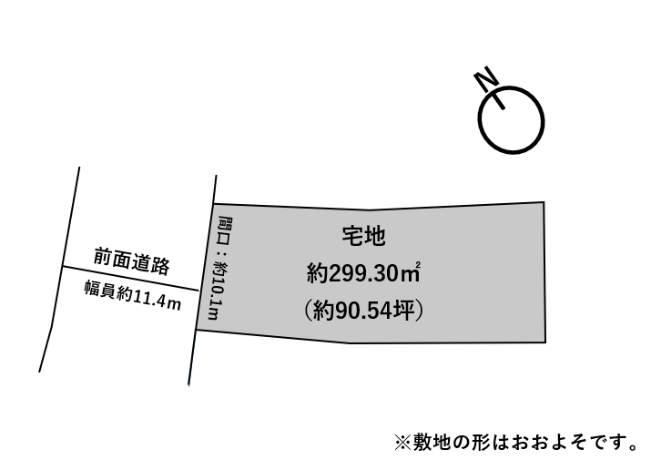 物件画像2