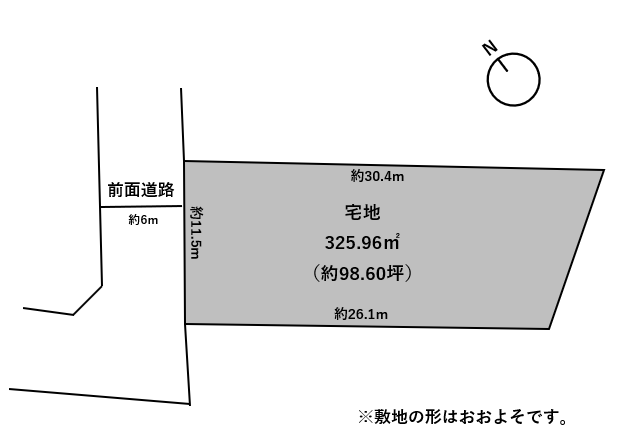 物件画像2