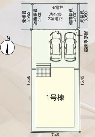 物件画像3
