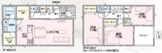 物件画像2